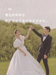 点击看大图 -苹果摄影(顺德华侨城店)