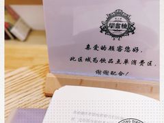 -钟书阁(珍园店)