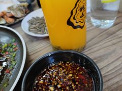-蚝山·喷汽火山生蚝(前福路店)