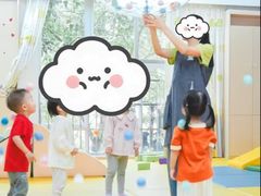 -浦东三林赢在起点早教中心·亲子托班早教体验课儿童兴趣班逻辑思维专注力幼小衔接			(金谊广场中心)