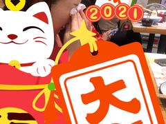 -姑姑宴(富力广场店)
