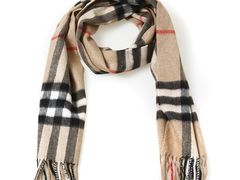 -BURBERRY(宁波和义大道购物中心店)