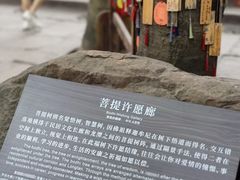 -黄龙溪古镇