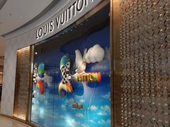 -LV路易威登(万象城店)