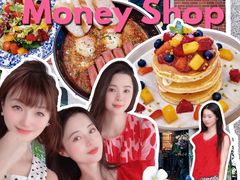 -Money Shops(愚园路店)