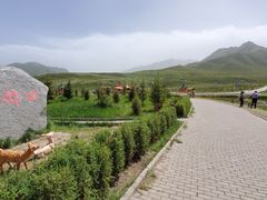 -扁都口生态休闲旅游区