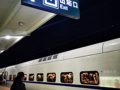 -天水南站
