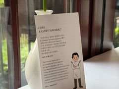-Le Comptoir de Pierre Gagnaire