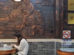 -双喜老铺(人民广场店)