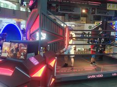 -黑空VR体验馆(领展中心城店)