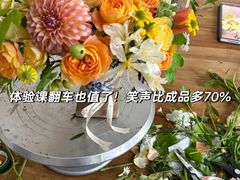 -Xcape异时刻密室逃脱魔法互动(瑞虹天地太阳宫店)