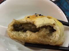 和田酥皮烤包子-烟疆印象新疆菜(万联广场店)