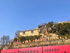 -温岭石塘海边
