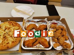 -尊宝比萨(西丽店)