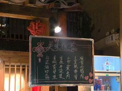 -山涧肴·泉水煮活鱼(坂田店)