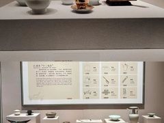 -中国茶叶博物馆(双峰馆区)