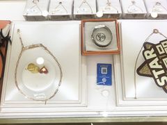 -海星奢选二手奢侈品手表包包鉴定回收寄卖(墨玉南路店)