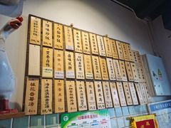 -卤儿道道(龙游路店)