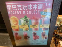 -星巴克臻选(重庆大融城店)