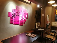 -567·密室逃脱(大良店)