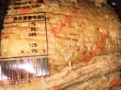 -红宝石·鲜奶小方·海派西点房(南丹店)