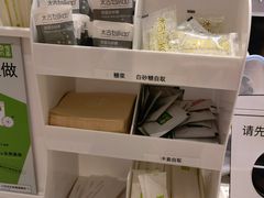 -奈雪的茶(杭大501城市广场PRO店)