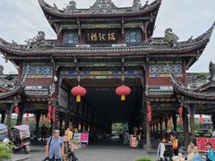 -崇州市街子古镇