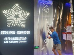 -武汉杜莎夫人蜡像馆