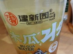 -建新园过桥米线(金碧广场店)