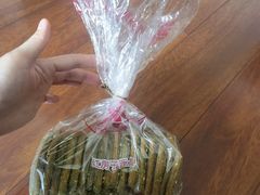 -红房子西点(南京东路店)