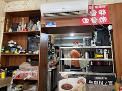 -吉林延边牛肉汤饭，大冷面