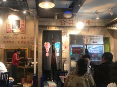 -马路边边串串香(双井直营店)
