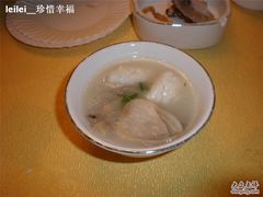 -鱼王府大酒店