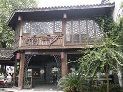 门面-舒羽咖啡(运河店)