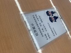 -朝阳区图书馆(小庄店)