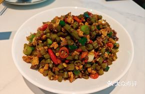 Stir-Fried Chicken Bits with Sour Beans
