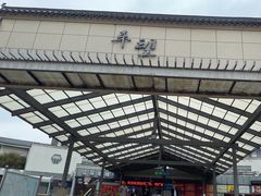 -平望服务区·停车场