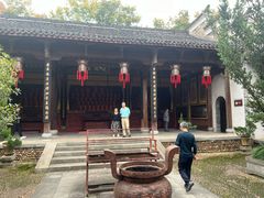 -清漾毛氏文化村