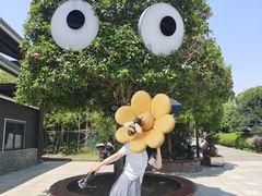 -武汉紫薇都市田园