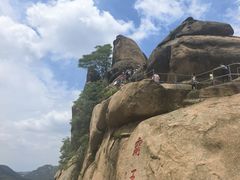 -太和山风景区