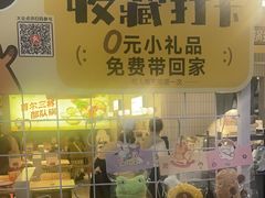 -泰熙家(汉神店)