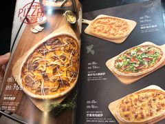 -I HOLIC艾豪丽披萨(KKone店)