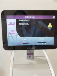 -智美品质医美