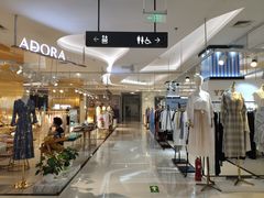 -新荟城(望京店)