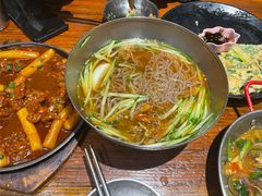 -麻喜大