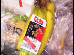 -city'super超·生活(国金中心商场店)