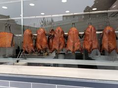 招牌烧鹅-粥旺庄(芳村店)