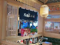 大堂-九田家黑牛烤肉料理(溧阳吾悦店)
