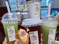 -喜茶(北京丰台银座和谐广场店)
