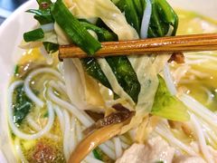-德致祥云南过桥米线(云天小苑店)